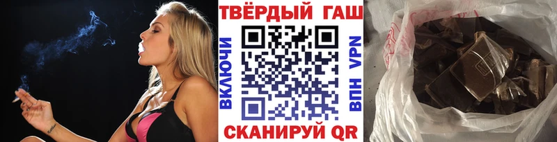 Какие есть наркотики Минеральные Воды Галлюциногенные грибы  A PVP  Меф мяу мяу  Кокаин  Конопля 