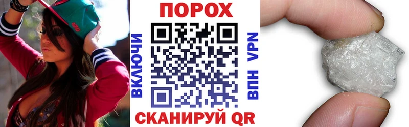 АМФЕТАМИН 97%  купить наркотик  Минеральные Воды 