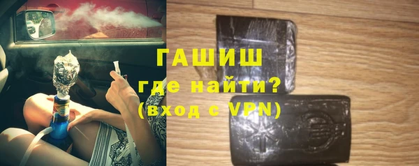 прущая мука Богданович