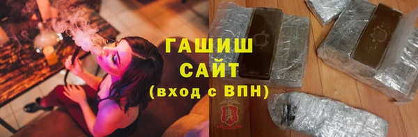 прущая мука Богородск