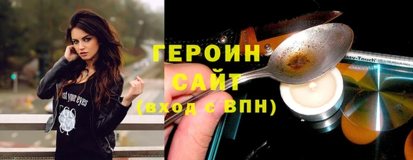 прущая мука Богданович