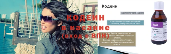прущая мука Богородск