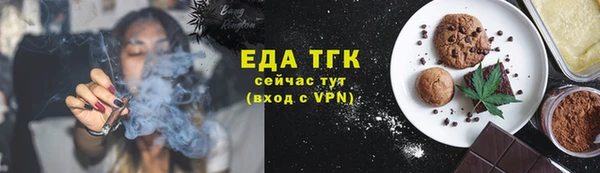 прущая мука Богданович