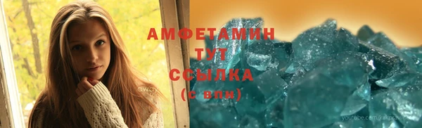 прущая мука Богородицк