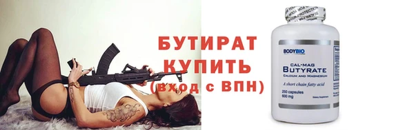 прущая мука Богданович