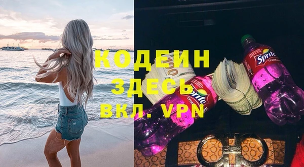 прущая мука Богородск