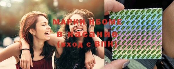прущая мука Богданович