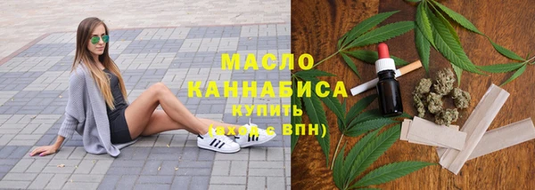 прущая мука Богородицк