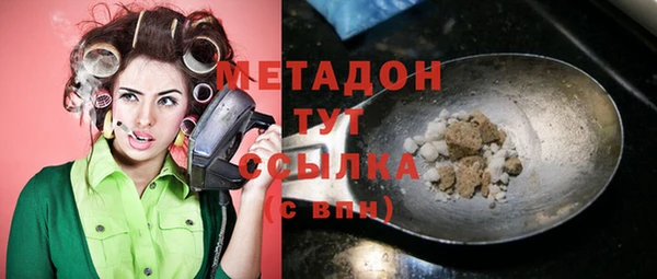 прущая мука Богданович