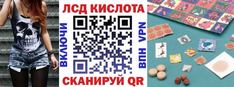 где найти наркотики  Минеральные Воды  Марки 25I-NBOMe 1,5мг 